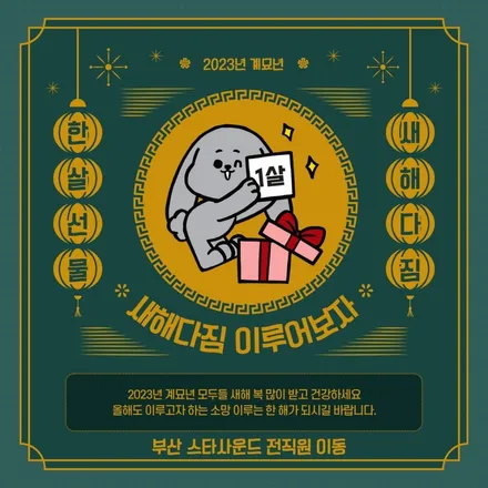 ☆스타사운드☆ 인피니티 Q50 기존모니터 제거후  세로형 테슬라형 안드로이드 장착시간은 2시간이면 충분합니다.