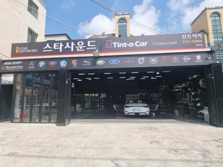 부산 포르쉐 카이엔 안드로이드 올인원 12.3인치 후방카메라 시공