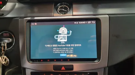 ☆스타사운드☆폭스바겐 CC  폭스바겐전용  안드로이드 올인원 마이비V9 장착