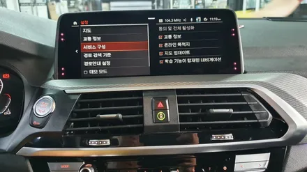 ☆스타사운드☆ BMW X4 어라운드뷰 시공