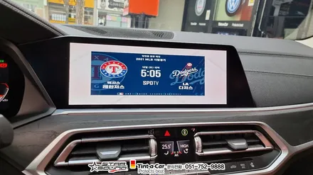 ☆스타사운드☆ BMW X7  주행중에도 고화질 시청 가능한 스카이라이프 LTE 장착 작업시간 3~4시간이면 충분 합니다.