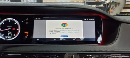 ☆스타사운드☆ 벤츠 S클래스 W222 안드로이드 올인원 M2C200A 후석모니터 연동 2시간이면 충분합니다.