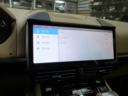 부산 포르쉐 카이엔 안드로이드 올인원 12.3인치 후방카메라 시공
