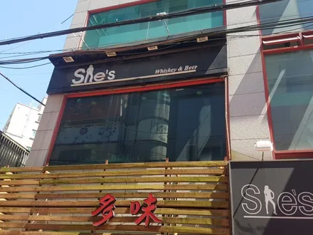 ☆스타사운드☆틴트어카 건물썬팅 건물썬팅