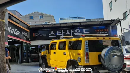 ☆스타사운드☆ 카니발 KA4 전용 어라운드뷰!! 리얼 풀360도 3D 서라운드뷰 스카이줌3D 설치 장착