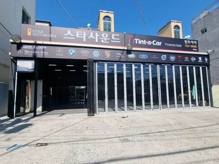 ☆스타사운드☆ 마세라티 기블리 알리 직구 안드로이드 올인원 내비게이션 장착 매립 작업시간 2시간이면 충분합니다.