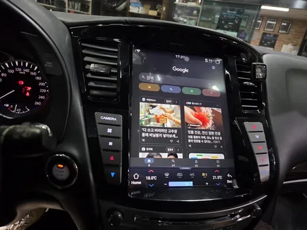 인피니티 QX60 네비게이션 업그레이드 안드로이드 올인원 시공 완료