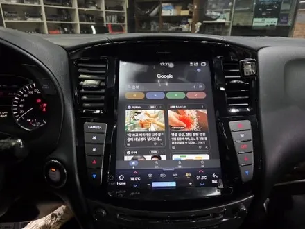 인피니티 QX60 네비게이션 업그레이드 안드로이드 올인원 시공 완료
