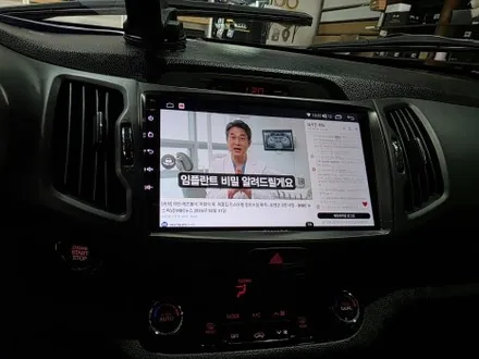 부산 스포티지 안드로이드 올인원과 어라운드뷰 동시 장착 후기