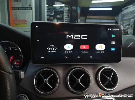 ☆스타사운드☆ 벤츠 W176 CLA 12.3인치 안드로이드셋탑 M2C 200A 장착 작업시간 2시간  이면 충분합니다.