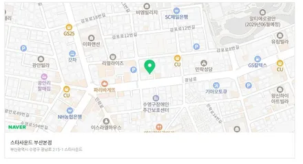 벤츠 C클래스 안드로이드 올인원 장착으로 스마트한 드라이빙 완성