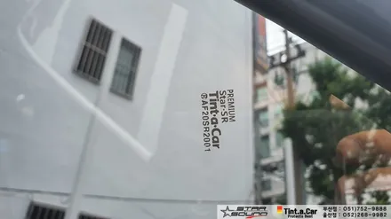 부산 울산 스타사운드 썬팅도 참 잘해요 !! 2020 쏘렌토MQ4 에 추천하는 썬팅~! 틴트어카 스타S시공~! ☆스타사운드