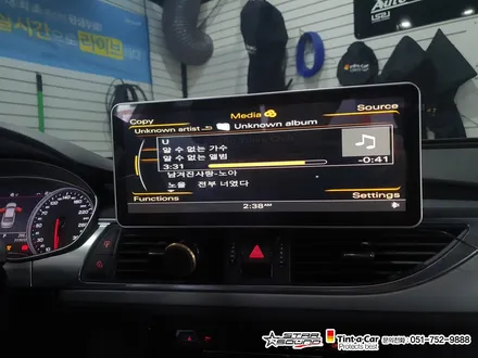 ☆스타사운드☆ 아우디 A6 12.3인치 안드로이드 장착  M2c 200a 장착 시공 모니터크고 시원시원하니 멋지네요..작업시간은 2시간