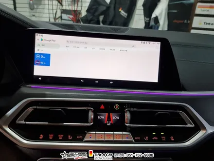 ☆스타사운드☆ BMW X7  안드로이드 셋탑 내비게이션 장착 후석모니터연동 까지  M2C 200A PLUS 작업시간 3시간