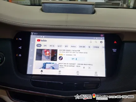 ☆스타사운드☆ 캐딜락 CT6  안드로이드오토 작업 시간 2시간이면 충분합니다.