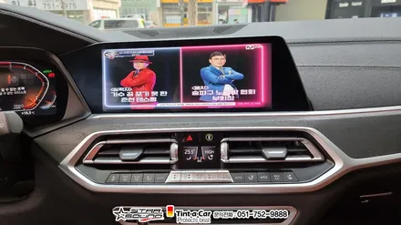 ☆스타사운드☆ BMW X7  주행중에도 고화질 시청 가능한 스카이라이프 LTE 장착 작업시간 3~4시간이면 충분 합니다.