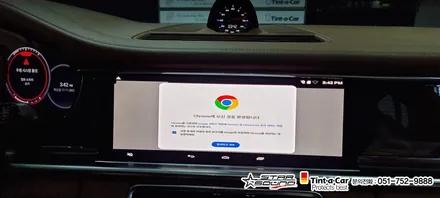 ☆스타사운드☆ 포르쉐 파나메라 GTS 안드로이드 올인원 M2C 200A 내비게이션 셋탑 매립장착 2시간이면 충분합니다!