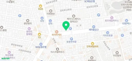 ☆스타사운드☆그랜져IG 틴트어카고스트시공 틴트어카고스트