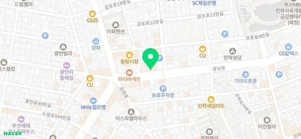 ☆스타사운드☆익스플로러 틴트어카썬팅