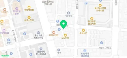 ☆스타사운드☆그랜져IG 틴트어카고스트시공 틴트어카고스트