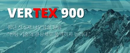 # 3M 관악점 디올 뉴 싼타페 mx5 하이브리드 신차 썬팅 진행 루마 버텍스 전면 900 측후면 700 조합 선택 / 서울 관악