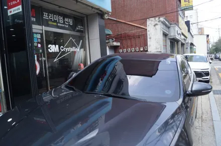 관악구 틴팅 k7 전면 썬팅 재시공 후기 | 기존 루마 30%에서  → 넥스필 마스터피스 25% 업그레이드 / 서울 관악