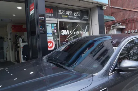 관악구 틴팅 k7 전면 썬팅 재시공 후기 | 기존 루마 30%에서  → 넥스필 마스터피스 25% 업그레이드 / 서울 관악