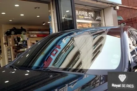 #관악썬팅 #로얄시리즈 썬팅# 반사 그랜저 전면 30% 시공 / 서울 관악