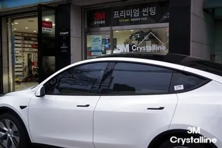 테슬라 모델 Y 3M 크리스탈라인 전체 40% 선택 .. 어떤 느낌 날까요?  3M 관악점 / 서울 관악