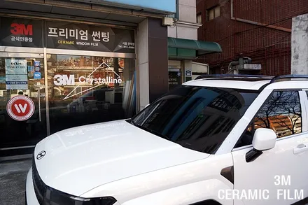 동작썬팅 - 상도동 디올 뉴 싼타페 3m 세라믹 썬팅 시공  전면 cir 25 . 측후면 cir 15 . 파노라마 cir 15 .유리막 시공 / 서울 관악