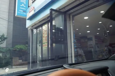 관악구 틴팅 k7 전면 썬팅 재시공 후기 | 기존 루마 30%에서  → 넥스필 마스터피스 25% 업그레이드 / 서울 관악