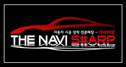 캐스퍼 어라운드뷰/슈퍼뷰 장착 【슈퍼뷰 전문장착점 인천 더네비】