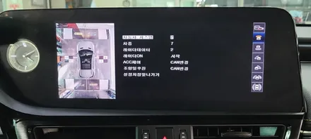 렉서스 ES300 어라운드뷰 시공 (안전운전 필수 옵션)