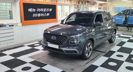 베뉴 어라운드뷰 3D플러스뷰 안전운전 필수옵션