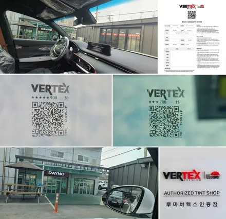 제네시스 GV70 루마버텍스 썬팅 - 버텍스 공식인증 부평산곡점 더네비