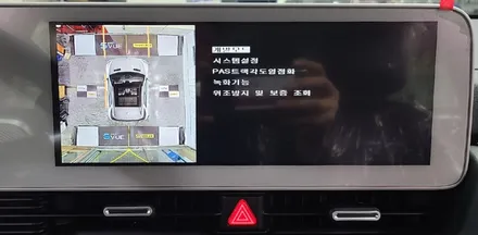 인천 아이오닉5 전기차 어라운드뷰/슈퍼뷰 장착 【슈퍼뷰 인천 전문점 더네비】