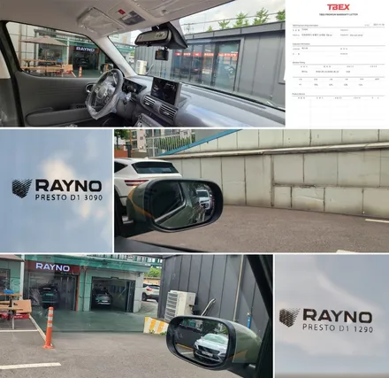 캐스퍼와 함께하는 레이노 프레스토 D1