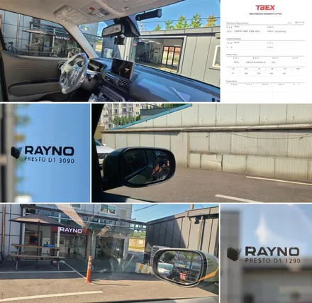 인천 캐스퍼 레이노 프레스토 D1 썬팅 시공