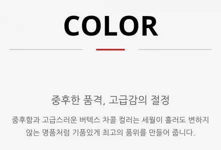 루마버텍스 썬팅 -  GV70 버텍스900, 버텍스700 열차단필름 시공 (루마썬팅 부평산곡점)