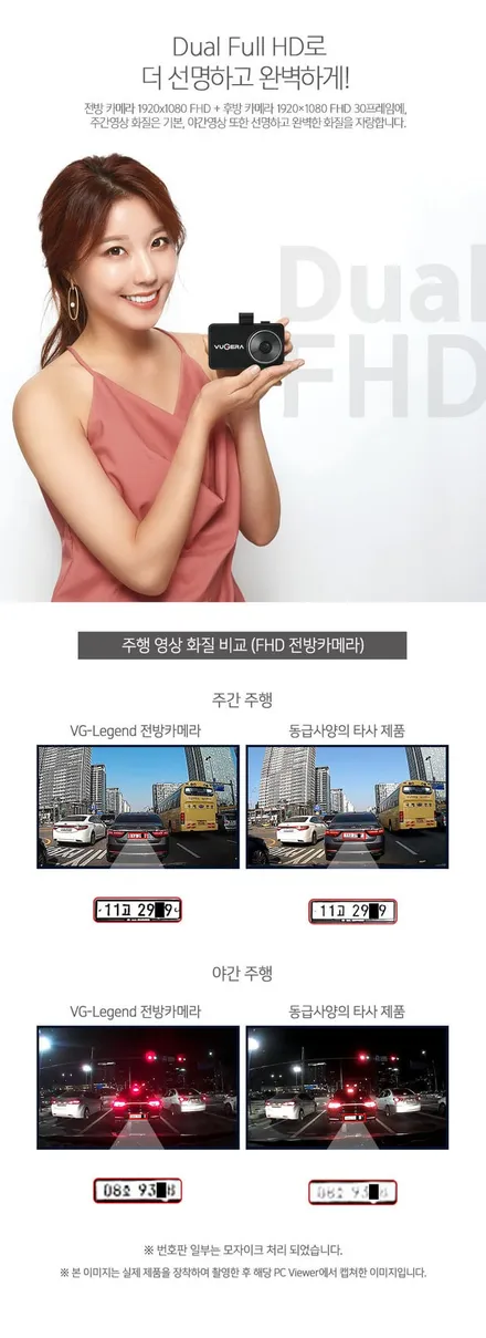인천, 부평 콜로라도신차패키지 - 썬팅(루마버텍스)시공, 블랙박스(뷰게라레전드)장착, 슬라이드커버 (카브리오롤트랙)시공, 전동사이드미러(락폴딩)장착