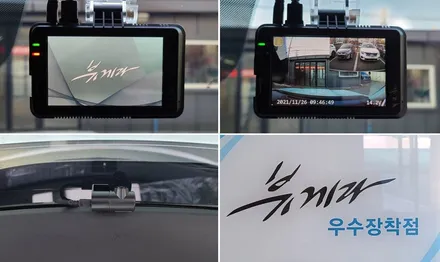 쏘렌토MQ4 레이노 Phantom S9 썬팅, 뷰게라 블랙박스 장착 - 레이노썬팅 인천 부평산곡점 더네비
