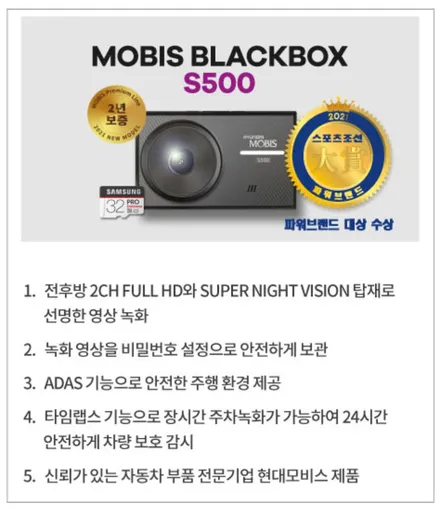 인천 캐스퍼 레이노 프레스토 D1 썬팅 시공