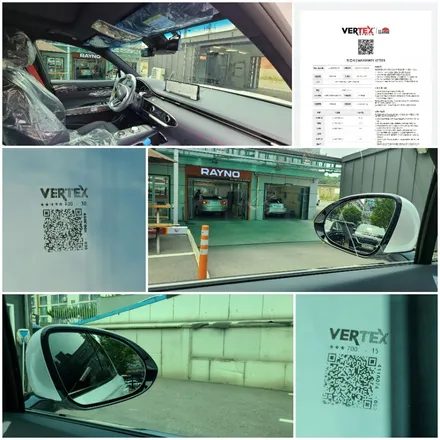 루마버텍스 썬팅 -  GV70 버텍스900, 버텍스700 열차단필름 시공 (루마썬팅 부평산곡점)