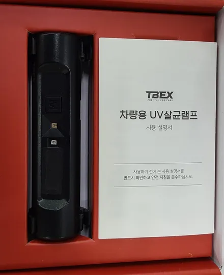 캐스퍼 쿠폰플러스 썬팅(레이노 카본), 내차안심패키지-티벡스 인천/부평점 더네비