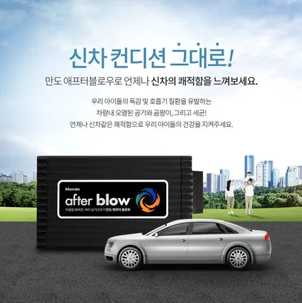 캐스퍼 신차패키지 티벡스 프리미엄 시공점에서 신차검수부터 인도까지 완벽하게~