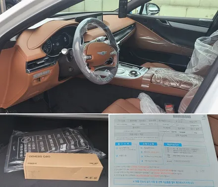 제네시스 G80 썬팅-레이노 Phantom S9 열차단필름 시공, 아이나비 블랙박스 QXD7000 장착/인천 부평 더네비