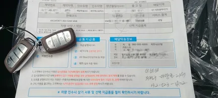 캐스퍼 신차패키지-레이노(팬텀 PhantomS9)+블랙박스(파인뷰LX5000)+방음코팅(시카가드MS폴리머)+오존살균(제로케이)+PPF(생활보호4종) 레이노 부평산곡점 더네비