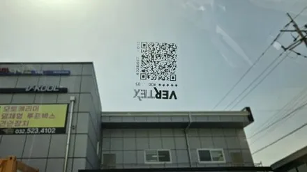 그랜저GN7 버텍스 프리미엄썬팅 (더네비)