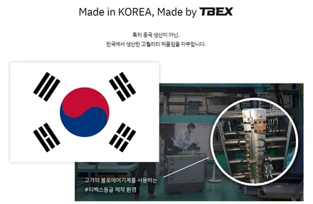 캐스퍼 썬팅은 레이노 프레스토 R2가 진리