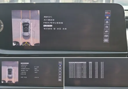 렉서스 ES300 어라운드뷰 시공 (안전운전 필수 옵션)